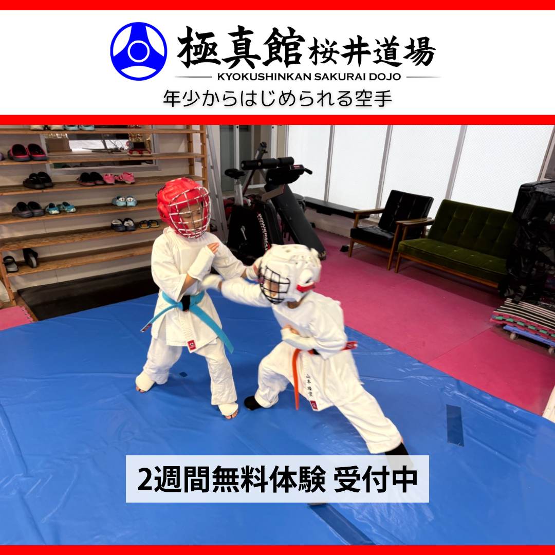 今日の桜井道場(2026/7/7火)